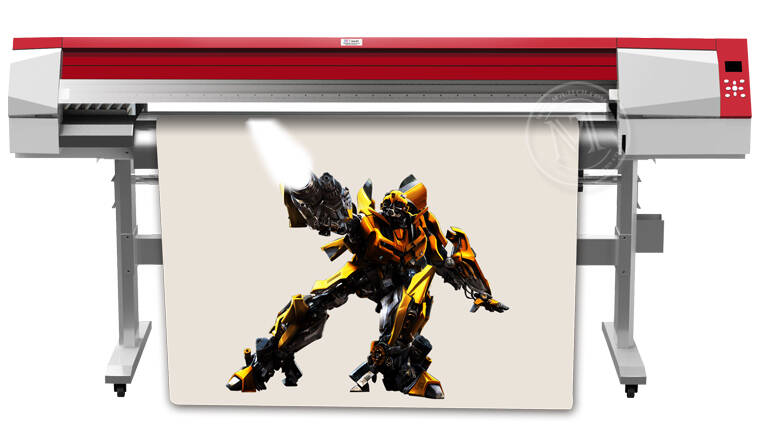 喷刻一体机 MT-PC1600