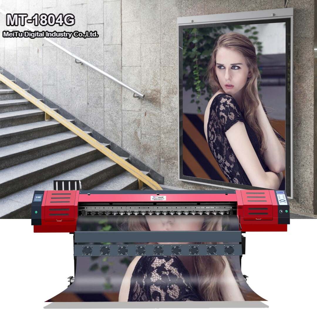 Ricoh Gen5 Eco Solvent Printer MT-1804G E-BOOK