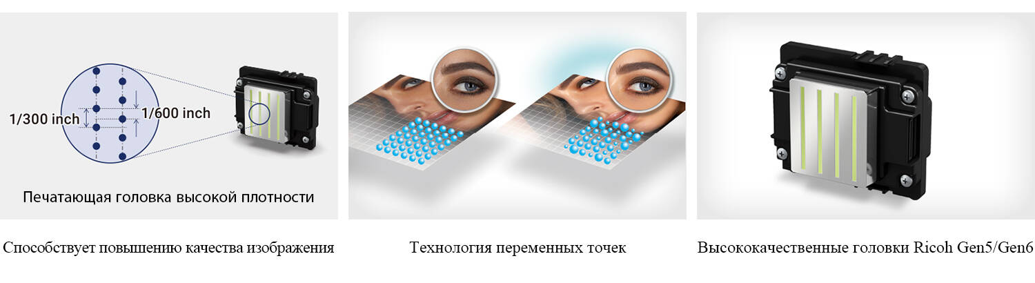 UV 板卷-Russian_02