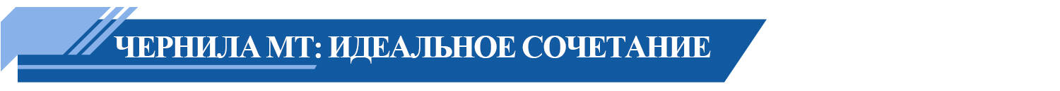 UV 板卷-Russian_06