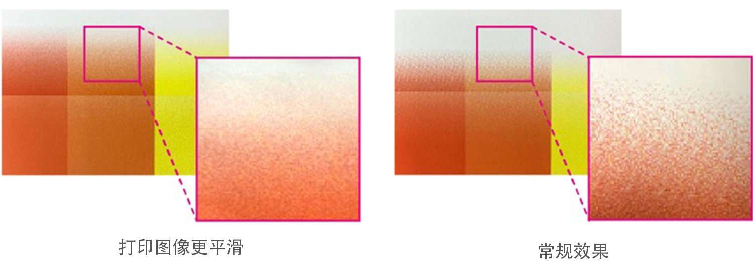 UV 板卷-Chinese_05