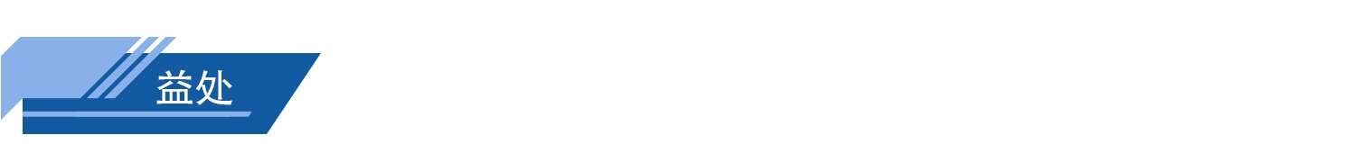 UV 板卷-Chinese_03