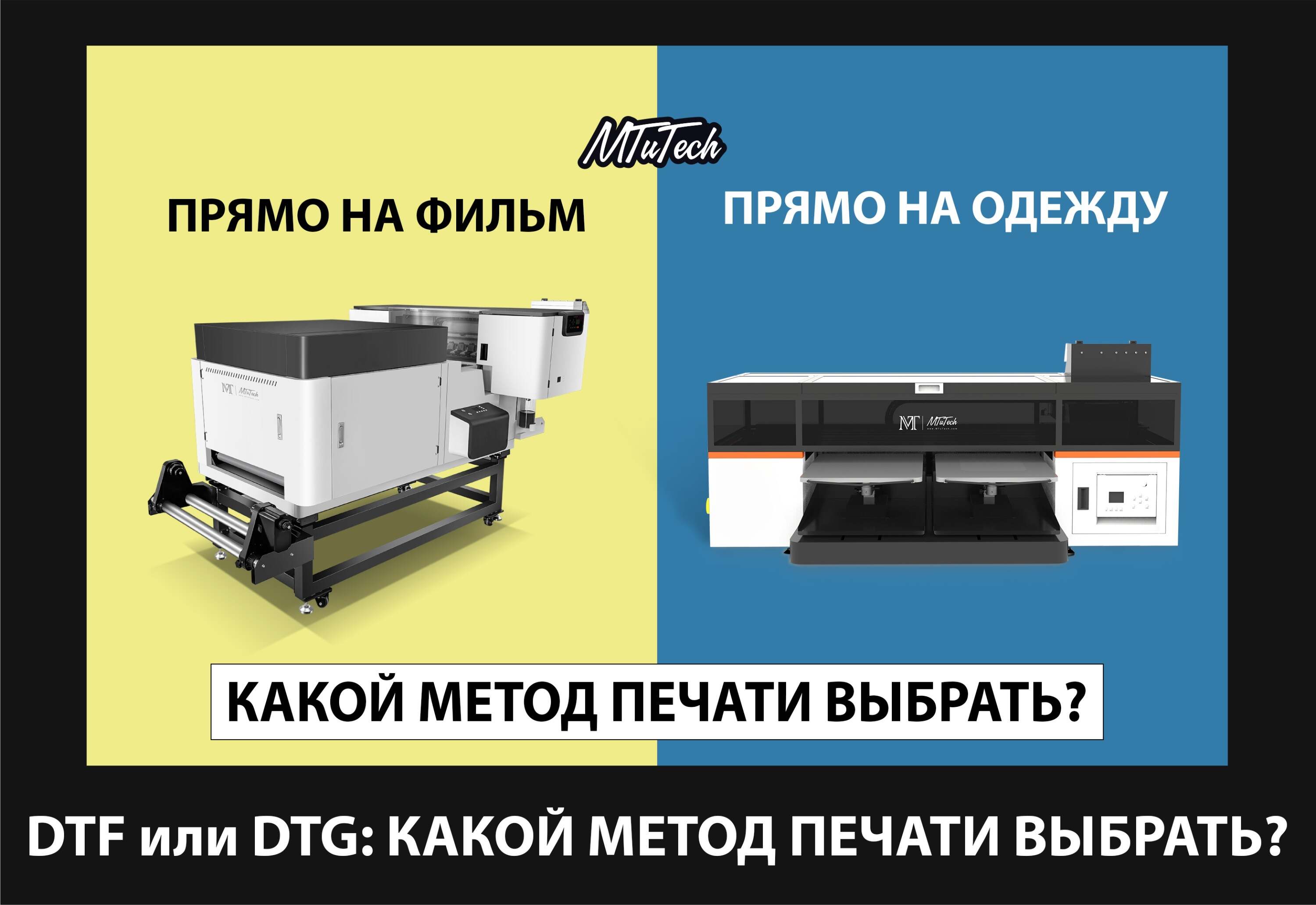 DTG-双工位官网落地页-Russian_05