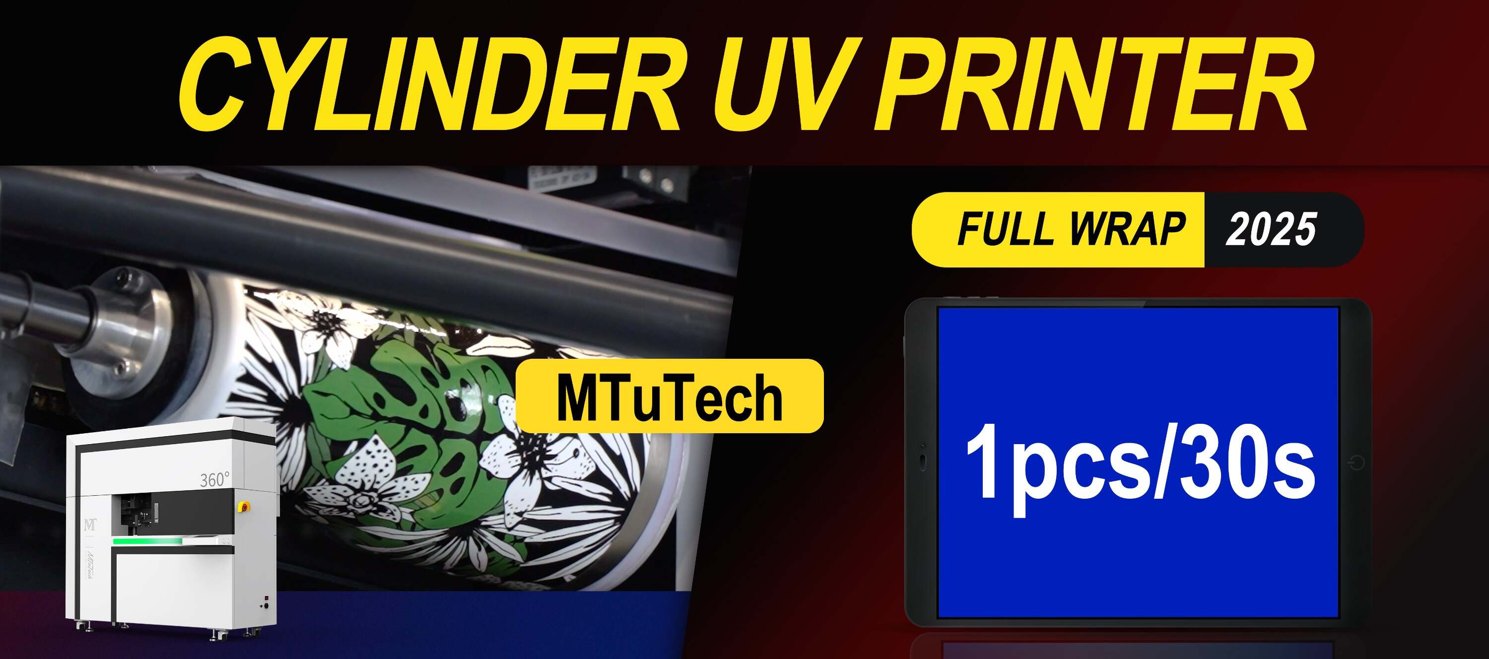 Cylinder-UV-Printer blog