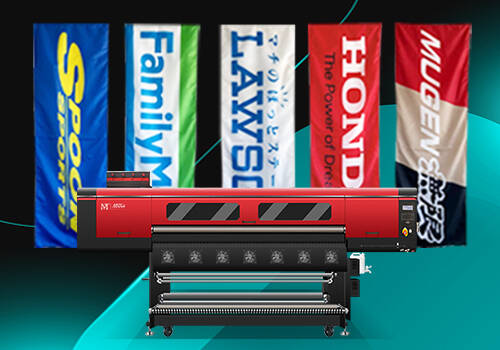 Commercial Dye Sublimation Printer MT-1908A1 E-book