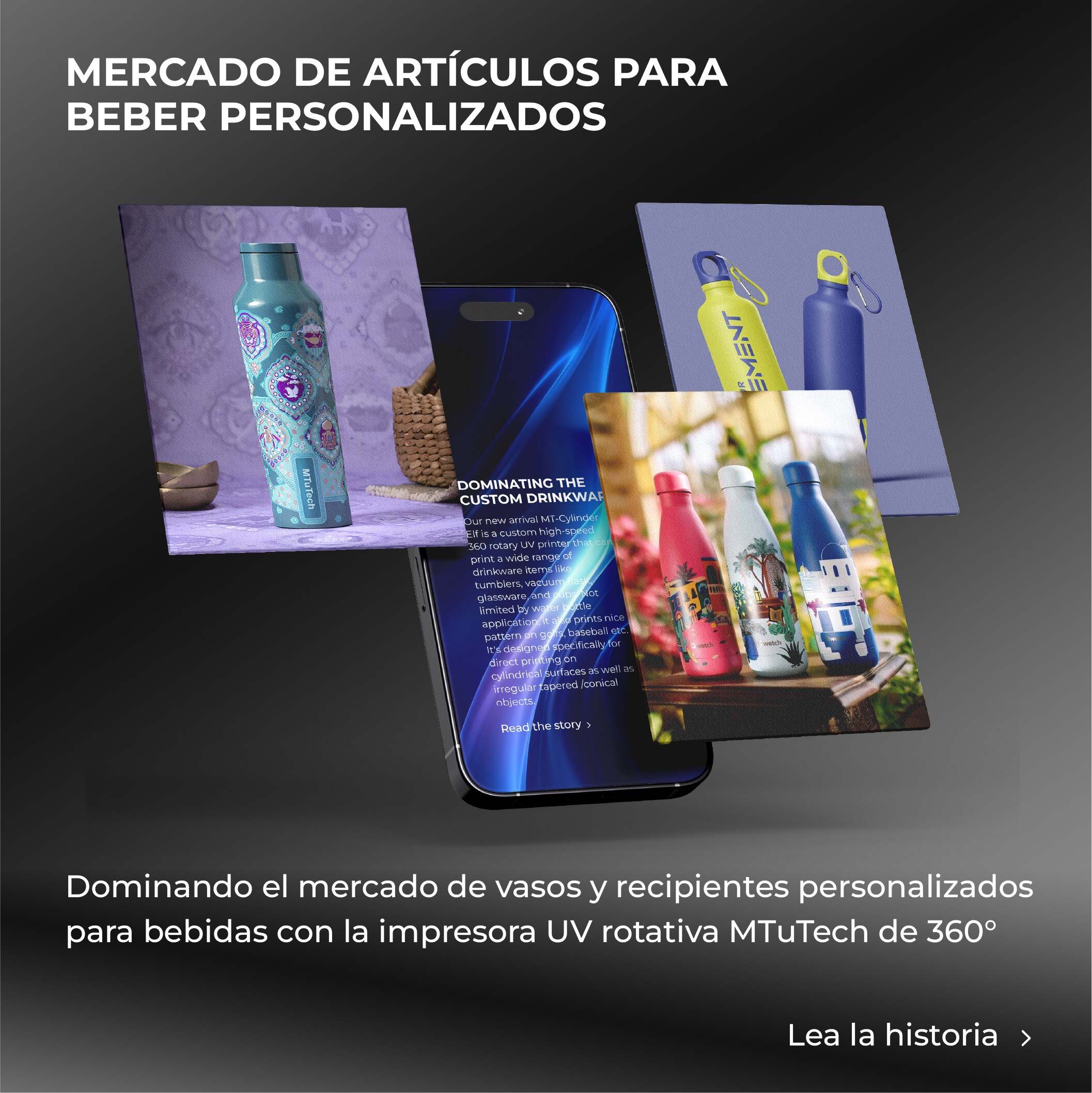 西语-客户成功案例3@3x-100