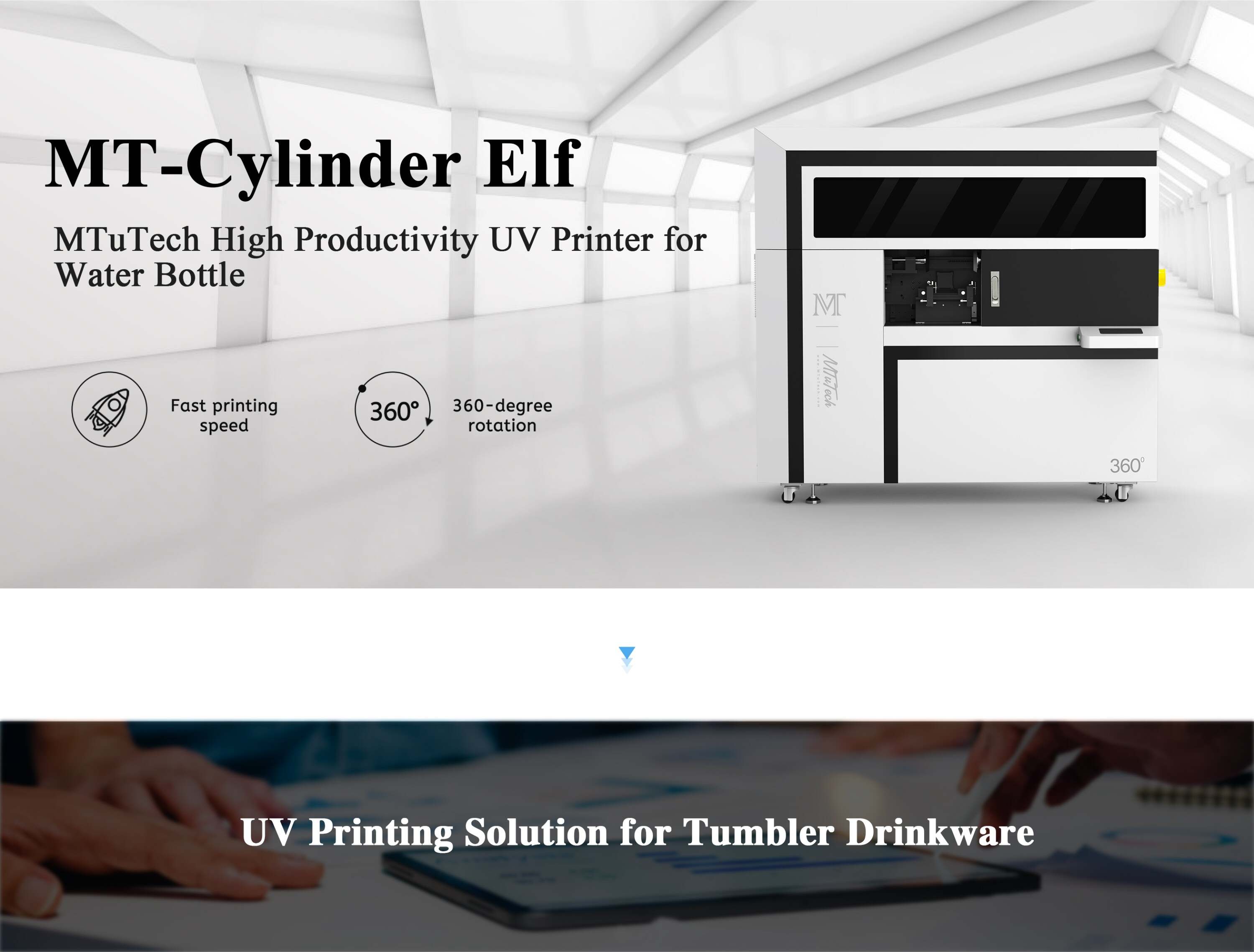 圆瓶机(Gen6)详情页-英文_05