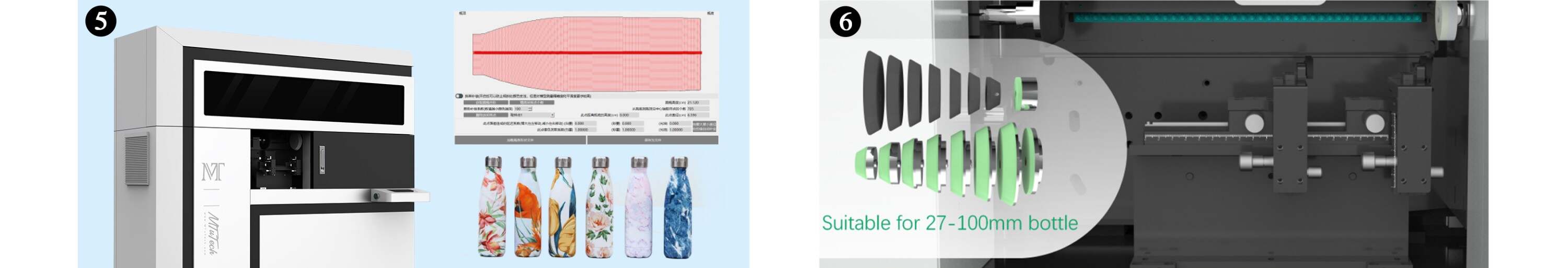 圆瓶机详情页-英文_23