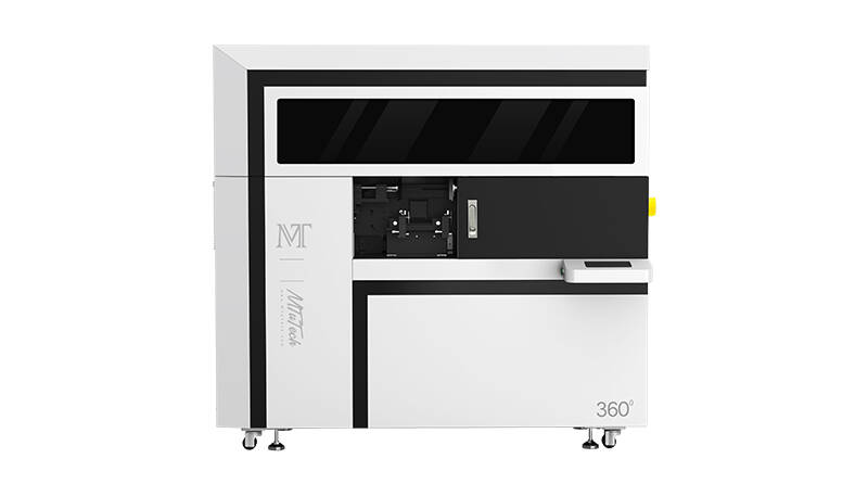 MT-Cylinder-Elf-产品角度细节图01