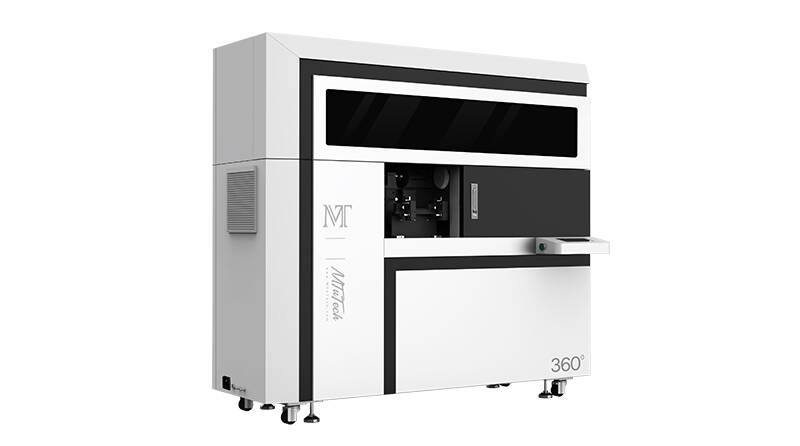 MTuTech 360 Rotary UV Printer for Tumbler Water Bottle （Left）