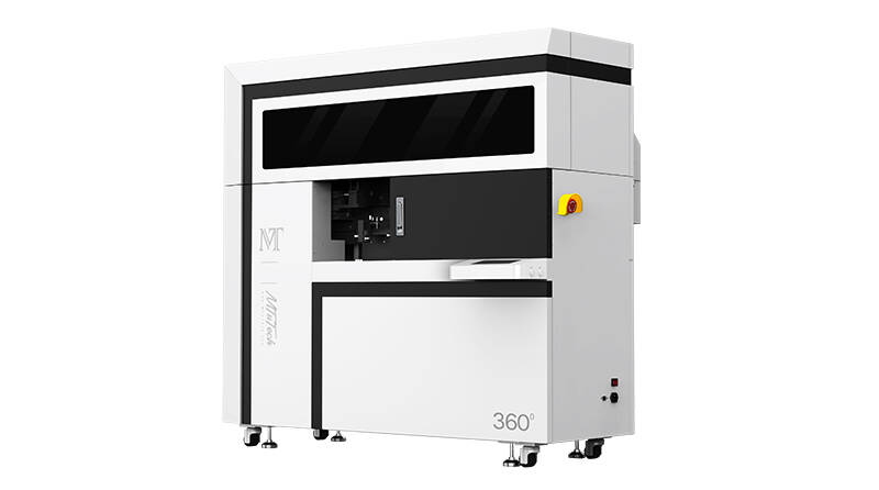 MTuTech 360 Rotary UV Printer for Tumbler Water Bottle （Right）